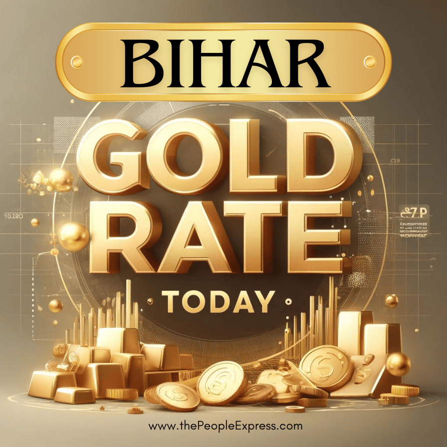 Today Gold Rate in Bihar